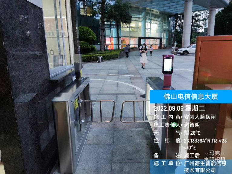 ·瓦力·瓦力 人脸闸机入驻佛山电信信息大厦